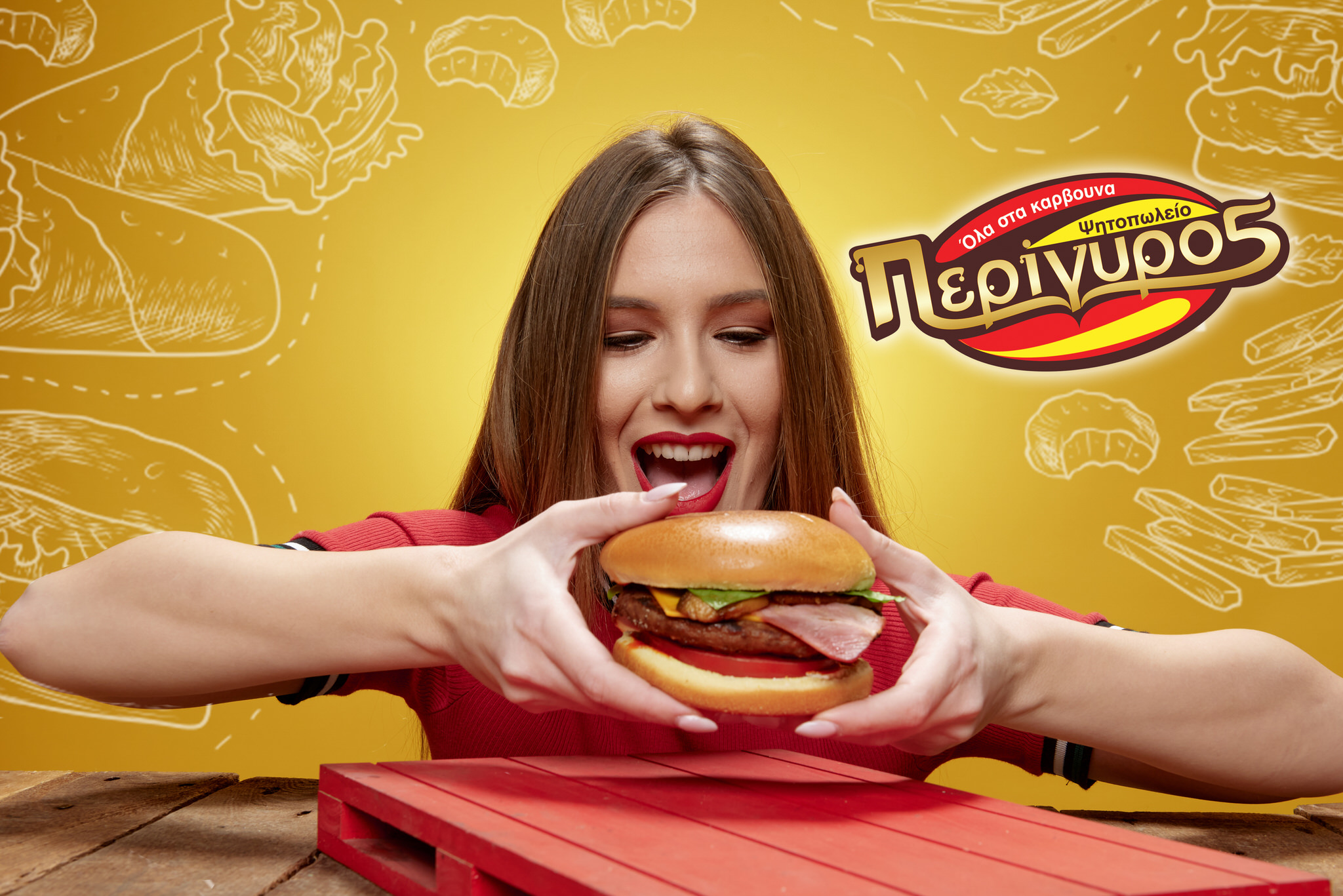Perigyros Burger poster